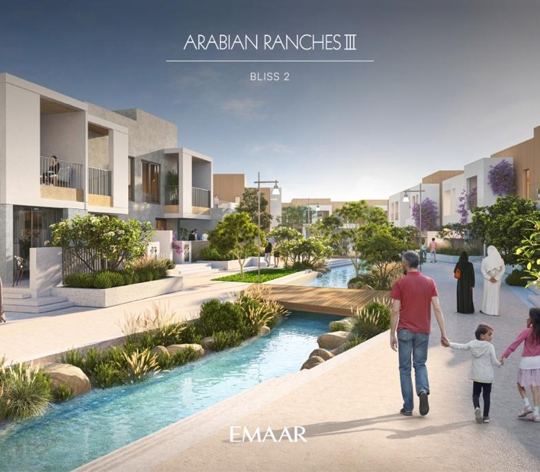 Emaar Bliss II at Arabian Ranches III